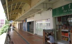 Kebun Baru Mall (D20), Shop House #591287501